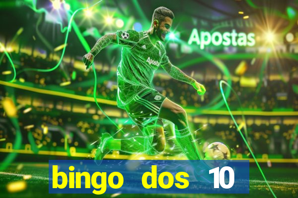 bingo dos 10 mandamentos da lei de deus